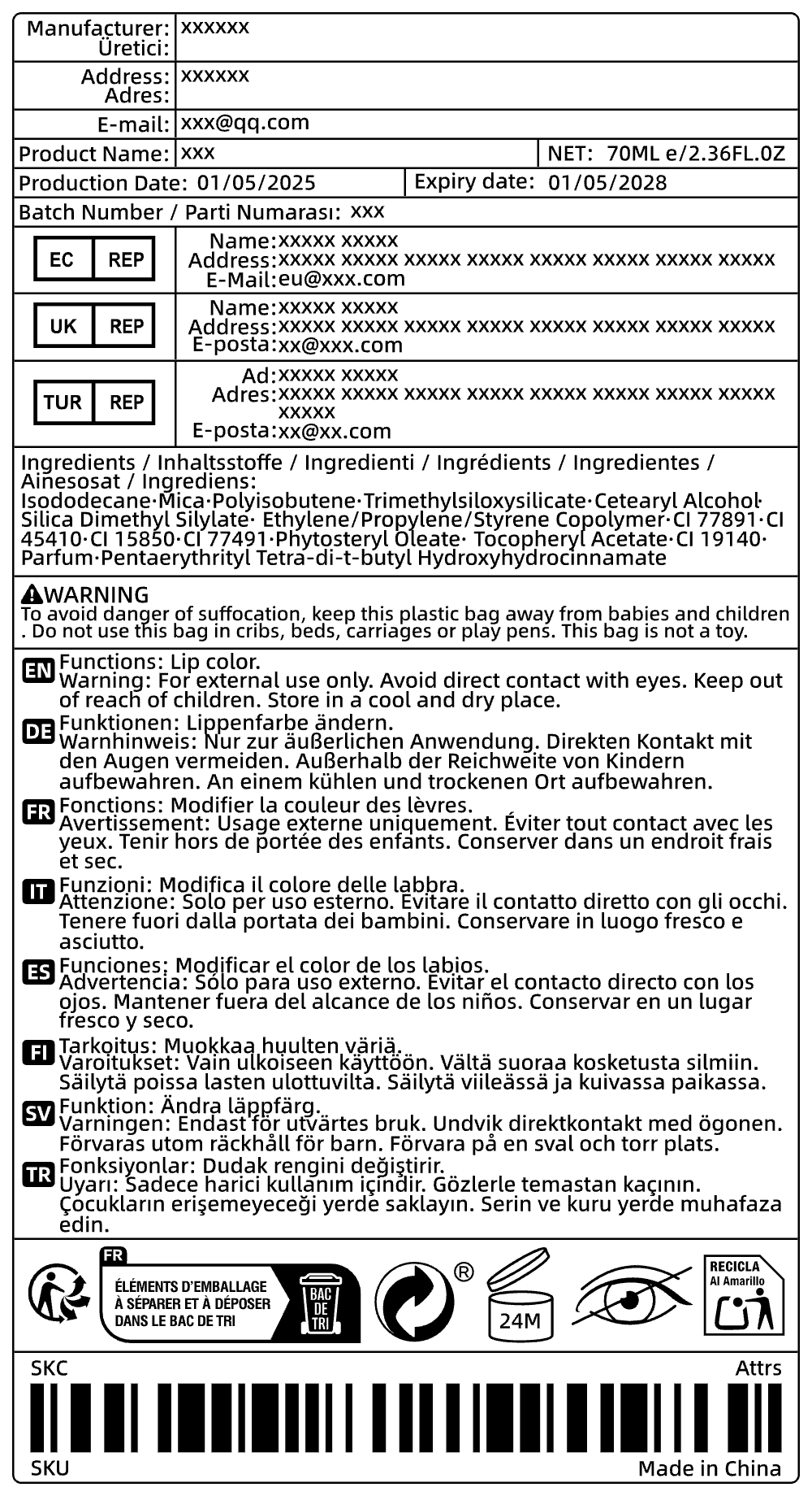 化妆品(欧代/英代/土代) 建议拆分市场